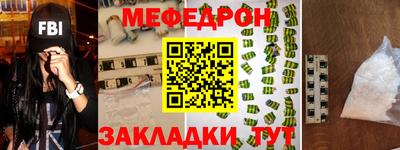 ПСИЛОЦИБИНОВЫЕ ГРИБЫ Малгобек