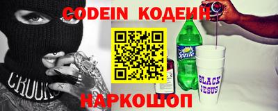 ПСИЛОЦИБИНОВЫЕ ГРИБЫ Малгобек
