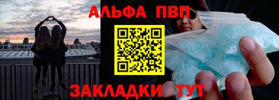 гашик Малоярославец