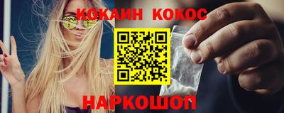 ПСИЛОЦИБИНОВЫЕ ГРИБЫ Малгобек