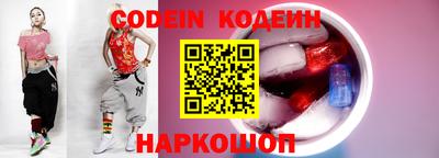 ПСИЛОЦИБИНОВЫЕ ГРИБЫ Малгобек
