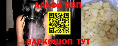 ПСИЛОЦИБИНОВЫЕ ГРИБЫ Малгобек