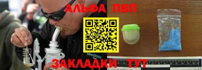 гашик Малоярославец