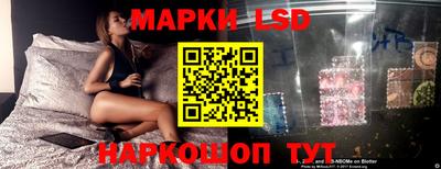 твердый Мариинск