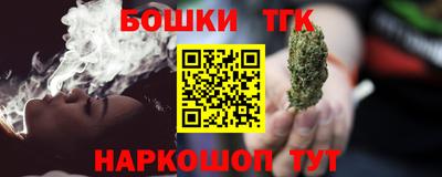 ПСИЛОЦИБИНОВЫЕ ГРИБЫ Малгобек