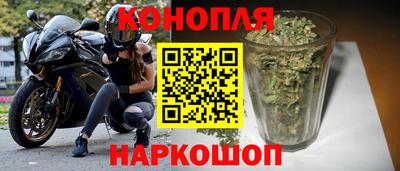 твердый Мариинск