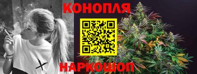 твердый Мариинск