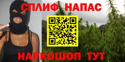 твердый Мариинск