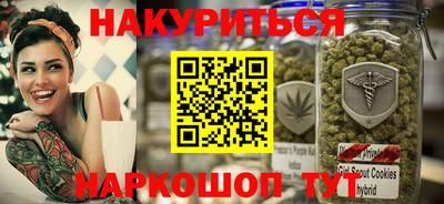 твердый Мариинск
