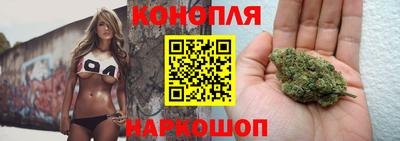 ПСИЛОЦИБИНОВЫЕ ГРИБЫ Малгобек