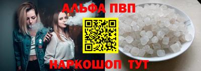гашик Малоярославец