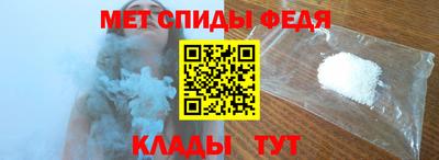 гашик Малоярославец