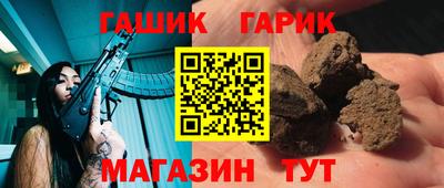 ПСИЛОЦИБИНОВЫЕ ГРИБЫ Малгобек