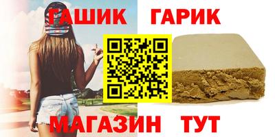 ПСИЛОЦИБИНОВЫЕ ГРИБЫ Малгобек