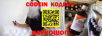 ПСИЛОЦИБИНОВЫЕ ГРИБЫ Малгобек