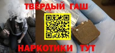 ПСИЛОЦИБИНОВЫЕ ГРИБЫ Малгобек