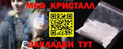 ПСИЛОЦИБИНОВЫЕ ГРИБЫ Малгобек